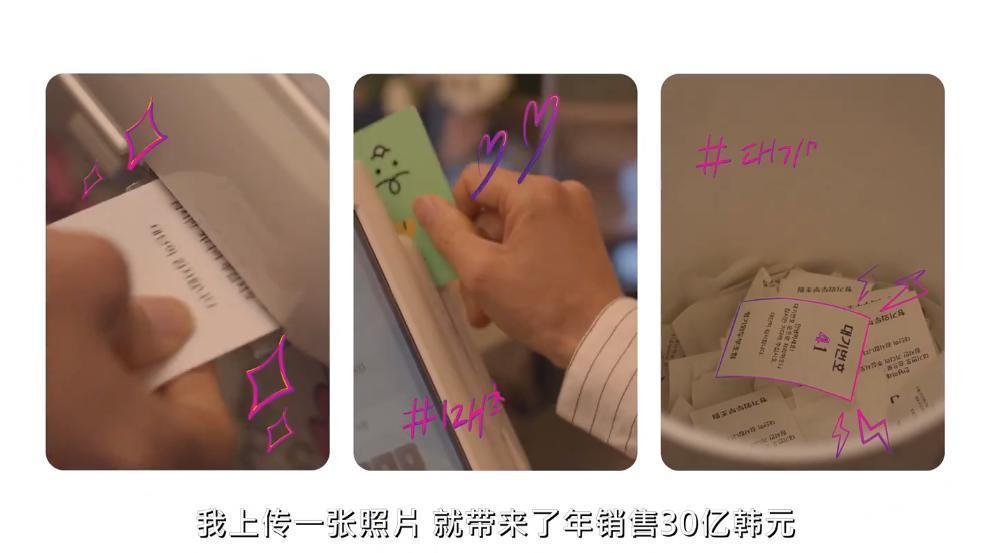 刚火就塌房了？！
