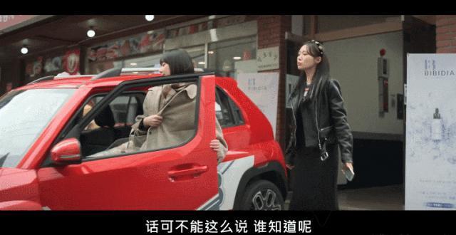 刚火就塌房了？！