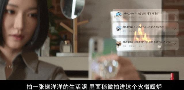 刚火就塌房了？！