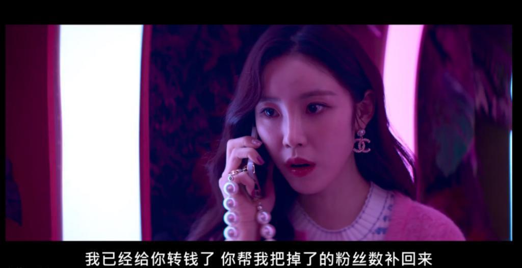 刚火就塌房了？！