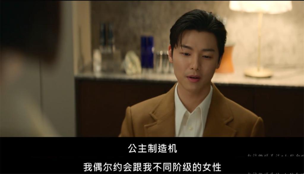 刚火就塌房了？！