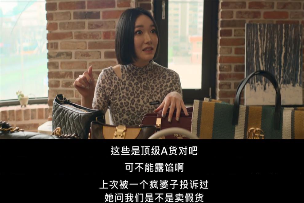 刚火就塌房了？！