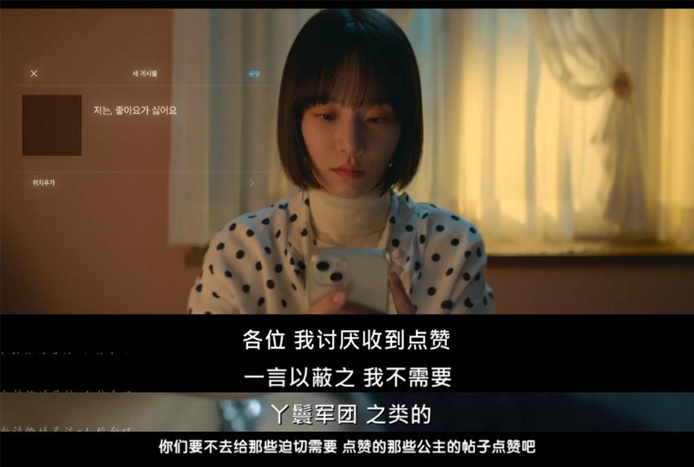 刚火就塌房了？！