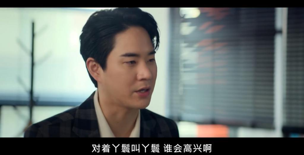 刚火就塌房了？！