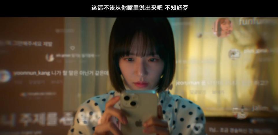 刚火就塌房了？！