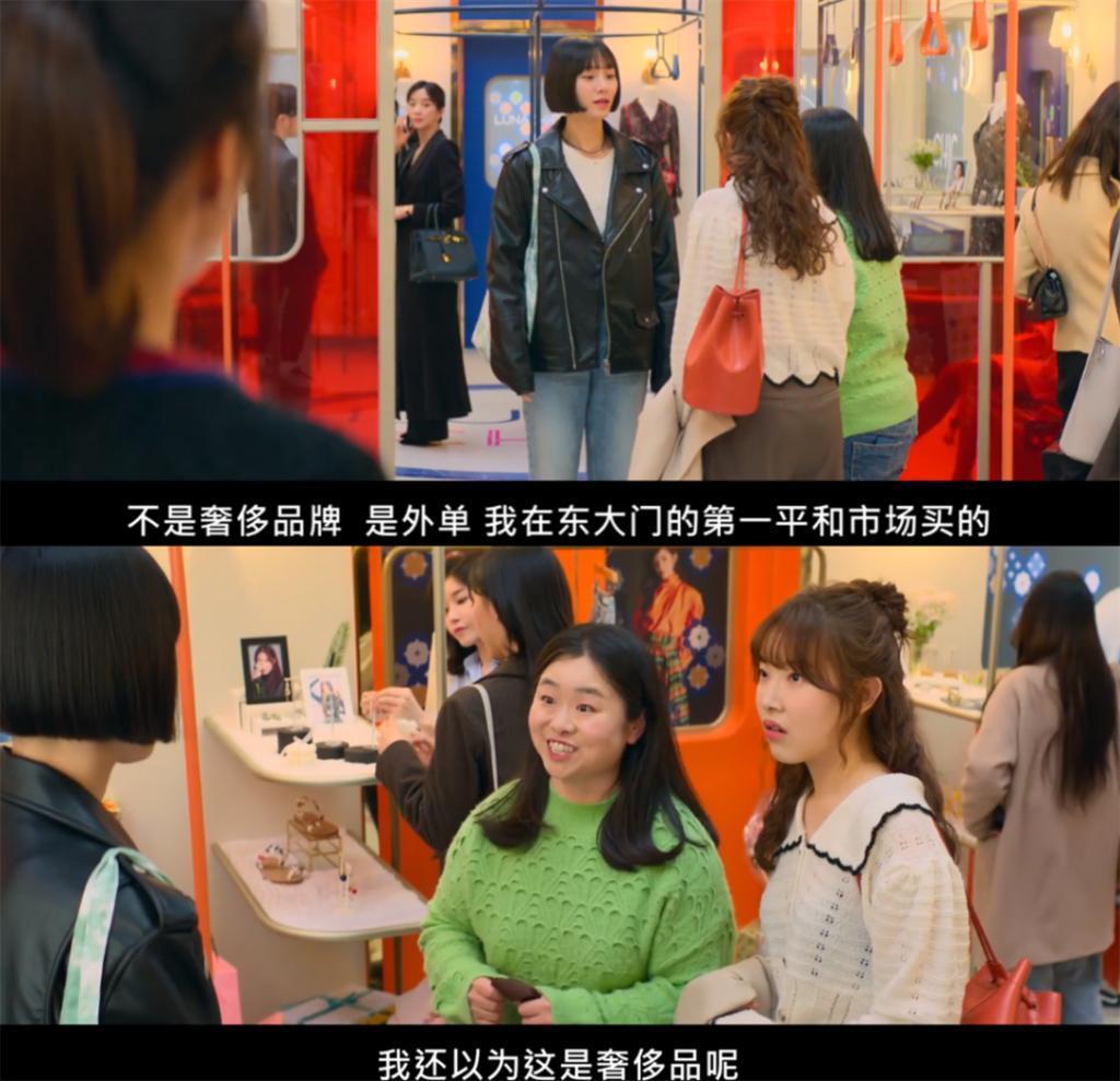 刚火就塌房了？！
