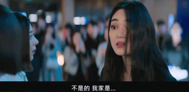 刚火就塌房了？！