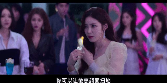 刚火就塌房了？！