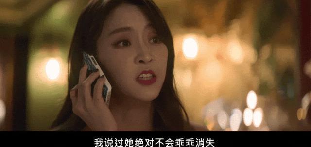 刚火就塌房了？！