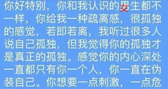 刚火就塌房了？！