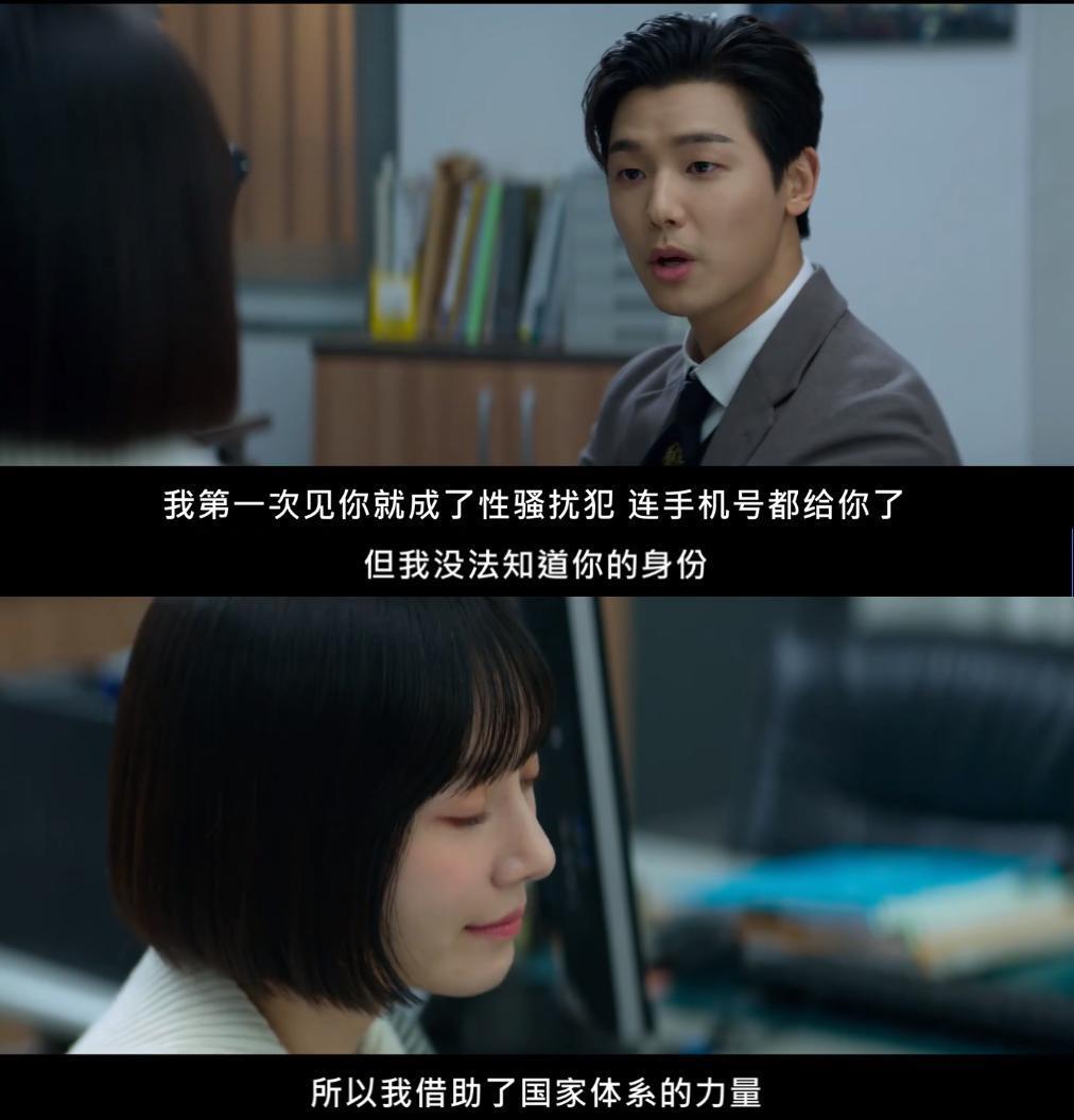 刚火就塌房了？！
