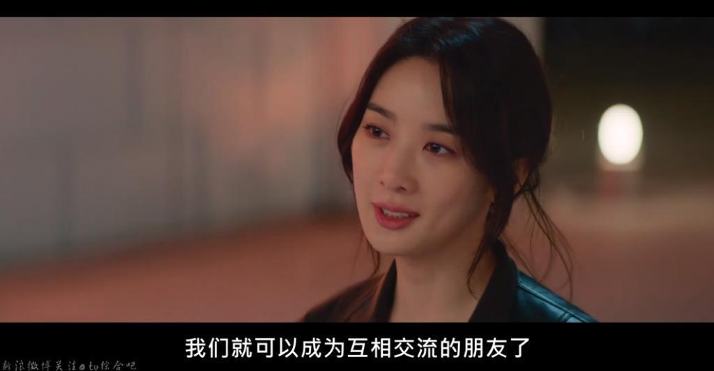 刚火就塌房了？！