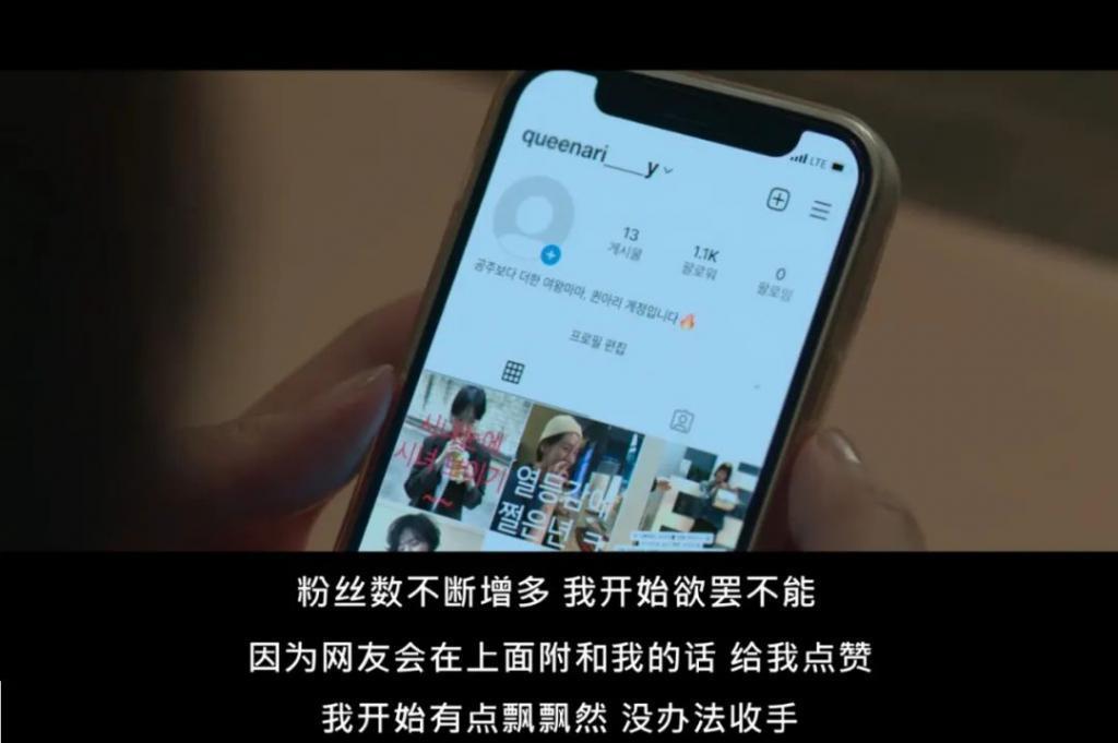 刚火就塌房了？！