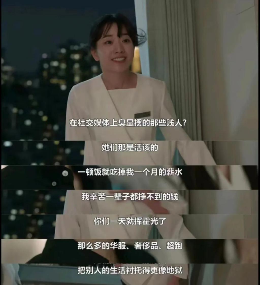 刚火就塌房了？！