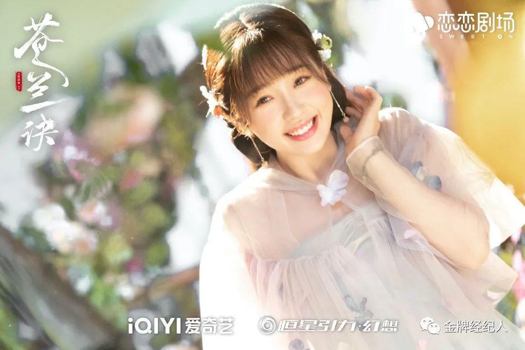 花旦频出，95后青衣“断层”？