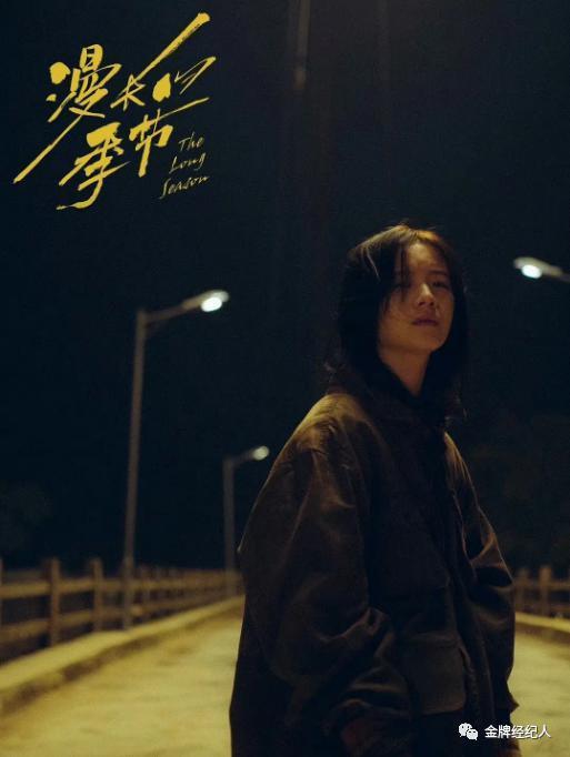 花旦频出，95后青衣“断层”？