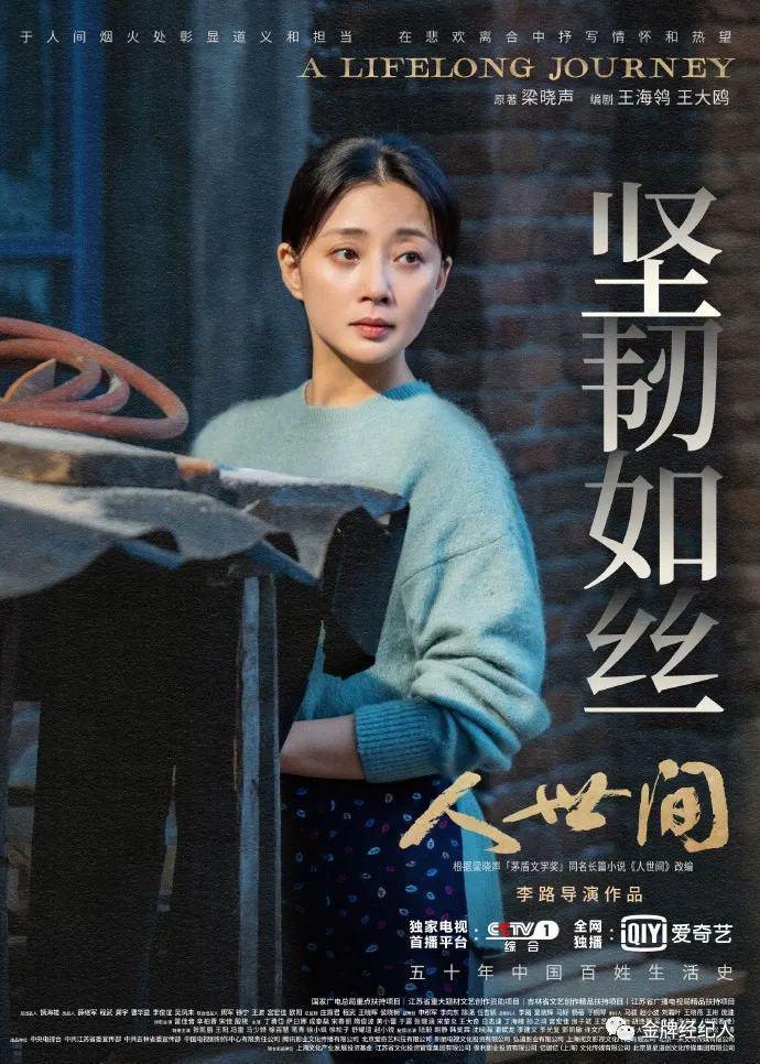 花旦频出，95后青衣“断层”？