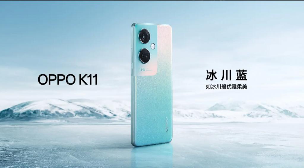 OPPO K11上手评测：重视影像的中端“特长生”