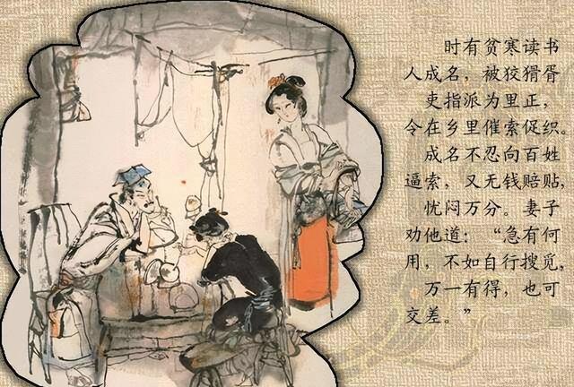 我断言,这部中国神话史诗片一定会“逆袭”