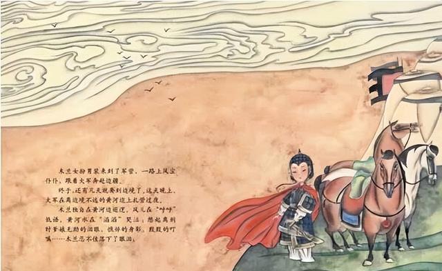 我断言,这部中国神话史诗片一定会“逆袭”