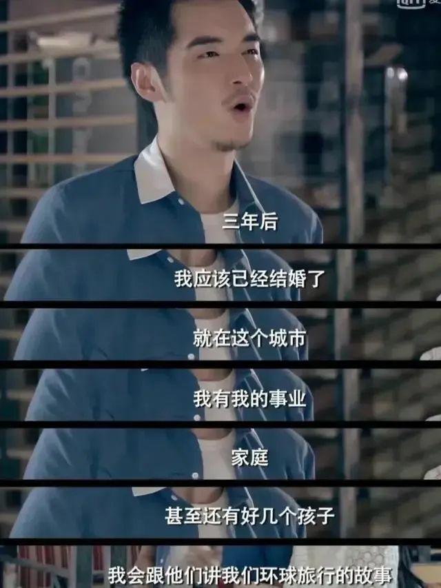 国产剧里的大女主，有她一半清醒也好啊
