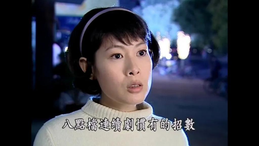 国产剧里的大女主，有她一半清醒也好啊