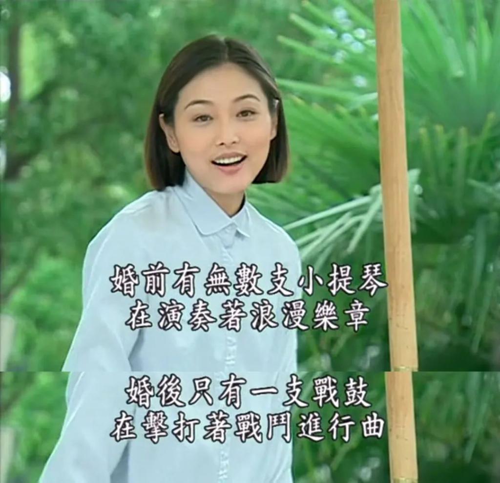 国产剧里的大女主，有她一半清醒也好啊