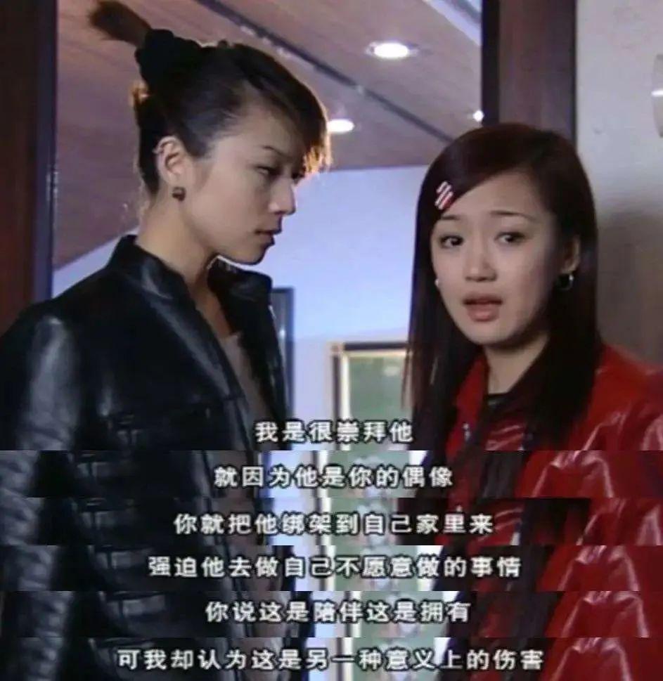 国产剧里的大女主，有她一半清醒也好啊