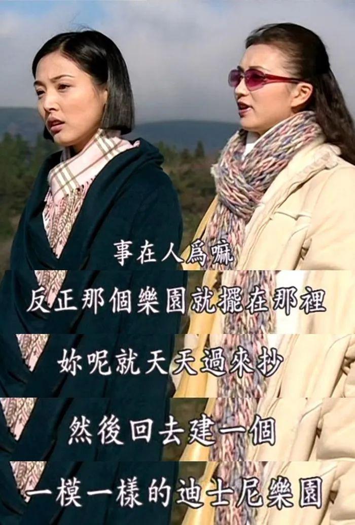 国产剧里的大女主，有她一半清醒也好啊
