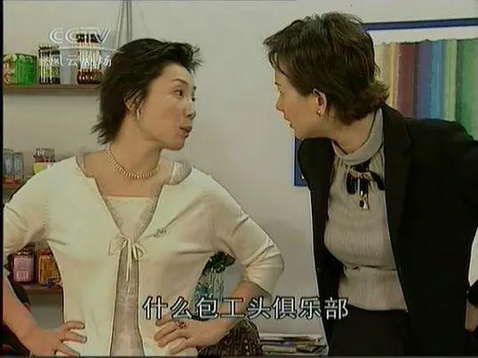 国产剧里的大女主，有她一半清醒也好啊