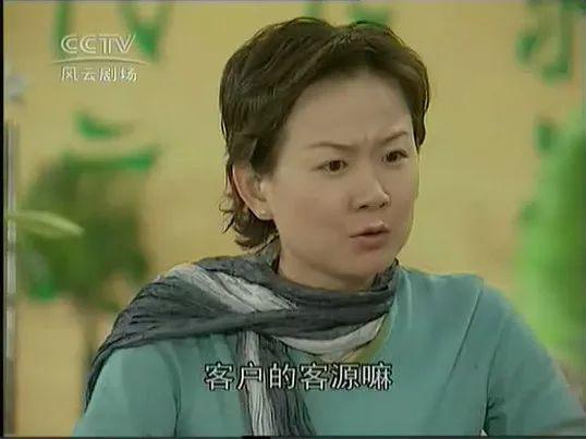 国产剧里的大女主，有她一半清醒也好啊