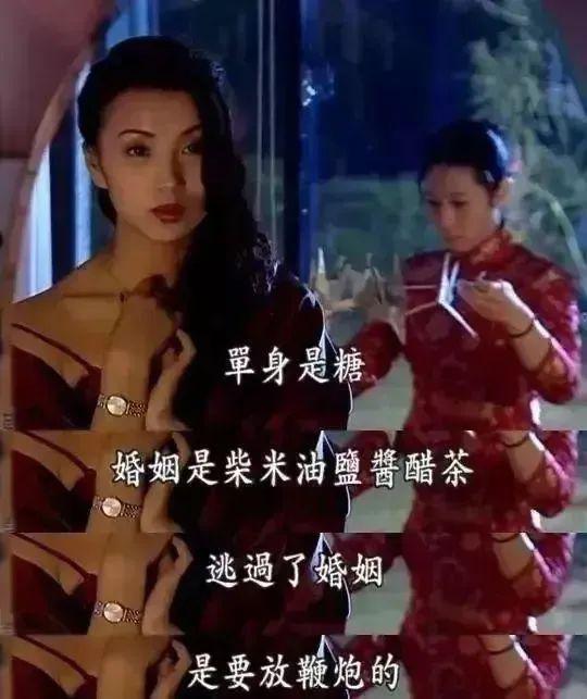 国产剧里的大女主，有她一半清醒也好啊