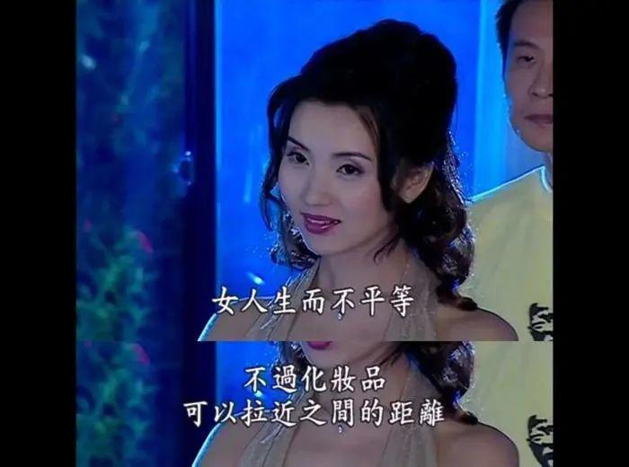 国产剧里的大女主，有她一半清醒也好啊