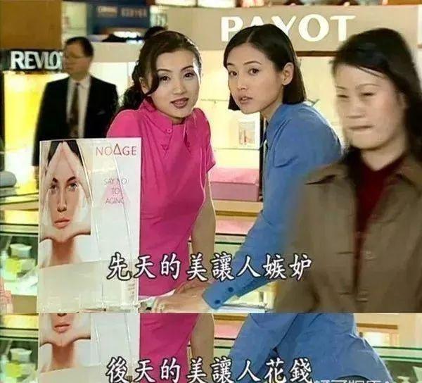 国产剧里的大女主，有她一半清醒也好啊