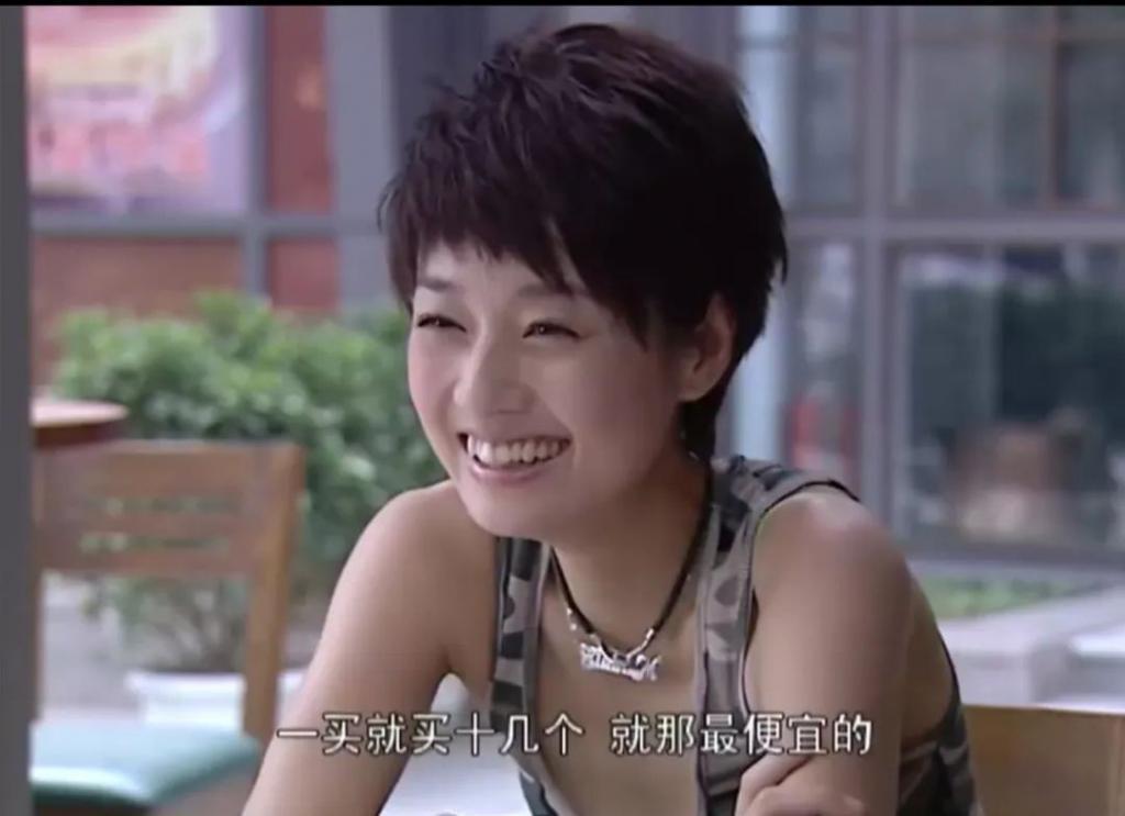 国产剧里的大女主，有她一半清醒也好啊