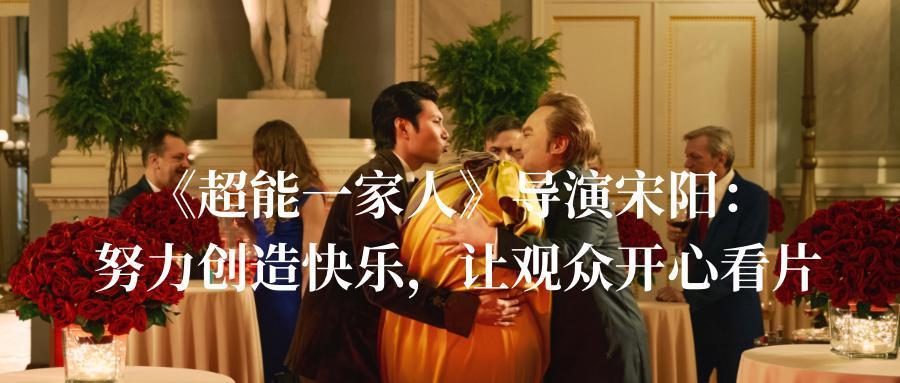 《封神第一部》视效惊艳，《茶啊二中》新鲜度亮眼
