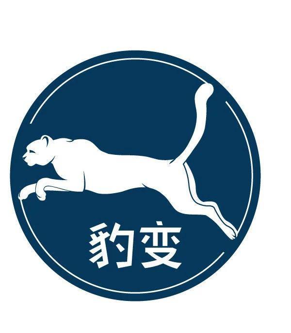 当大佬们打掼蛋，一场金融圈的「东进西出」？