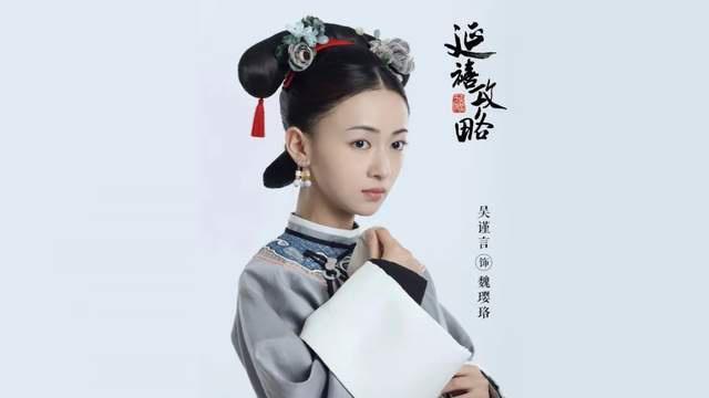 吴谨言两年没戏拍，李一桐强捧不红，90花怎么个个熄火？