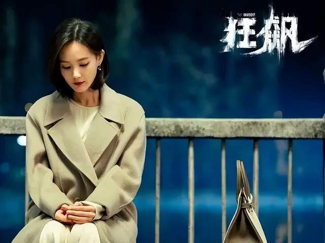 吴谨言两年没戏拍，李一桐强捧不红，90花怎么个个熄火？