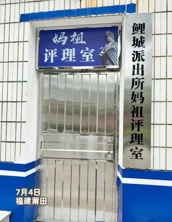 福建人最怕的女明星，为啥是刘涛