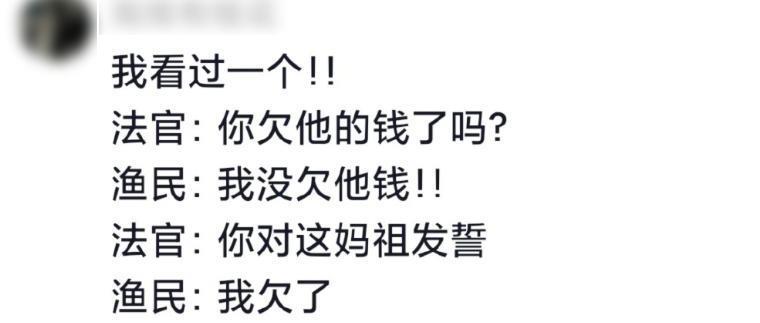 福建人最怕的女明星，为啥是刘涛