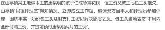 福建人最怕的女明星，为啥是刘涛