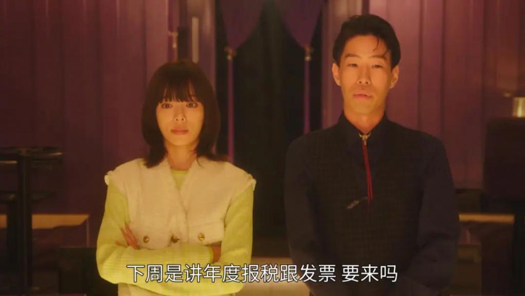 深扒牛郎俱乐部的隐私,这部岛国新剧彻底颠覆三观