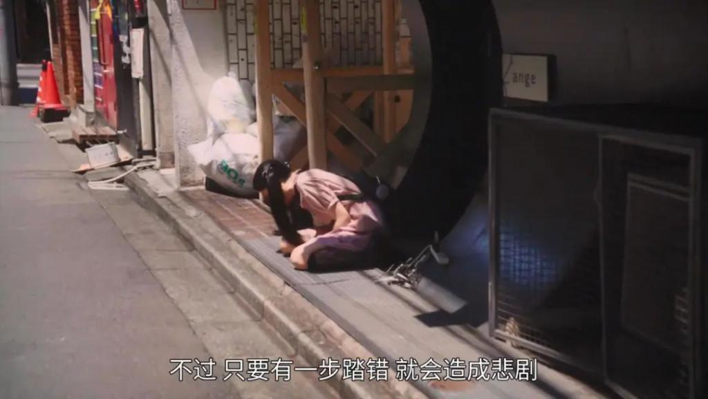 深扒牛郎俱乐部的隐私,这部岛国新剧彻底颠覆三观
