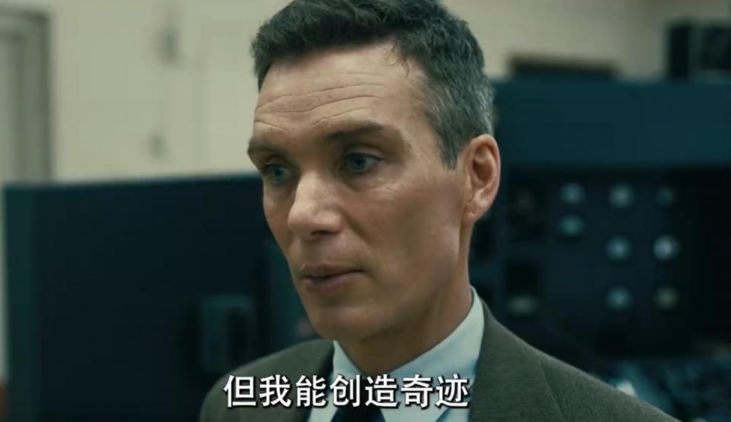 3小时一刀未剪！诺兰新片《奥本海默》中国内地定档！BBC：诺兰迄今最杰出作品……