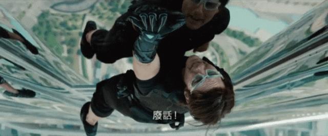 七部《碟中谍》，是阿汤哥一路跑过来的