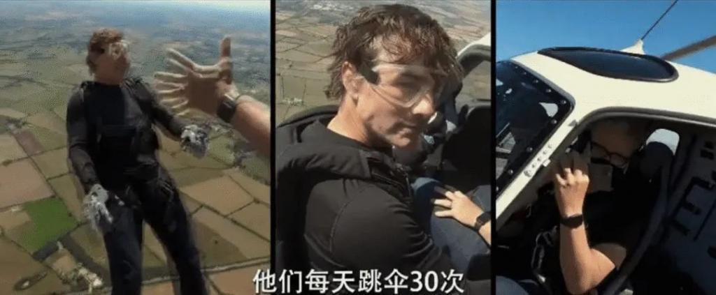 七部《碟中谍》，是阿汤哥一路跑过来的