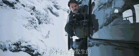 七部《碟中谍》，是阿汤哥一路跑过来的