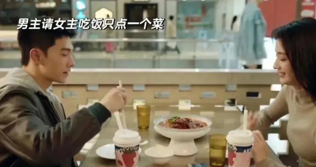杨洋这恋爱谈得，官媒亲自下场骂了
