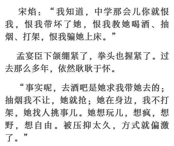 杨洋这恋爱谈得，官媒亲自下场骂了